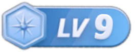 等级-LV9-老飞飞公益网