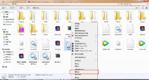 WIN10系统玩飞飞闪退解决办法-老飞飞公益网