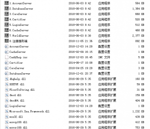飞飞基础分享-服务端-老飞飞公益网