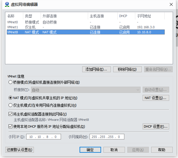 爱寓飞飞一键端V5  [塔罗牌]-老飞飞公益网