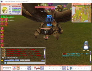 战神飞飞免虚拟机免安装一键端【V15经典端】-老飞飞公益网