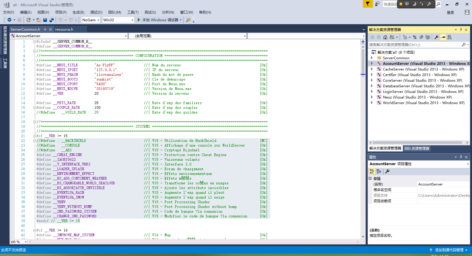 图片[1]-国外黄金界面飞飞v19源码-老飞飞公益网