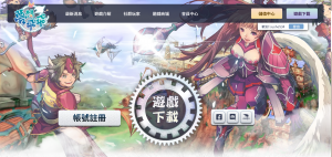台服【梦想飞飞】开服测试-老飞飞公益网