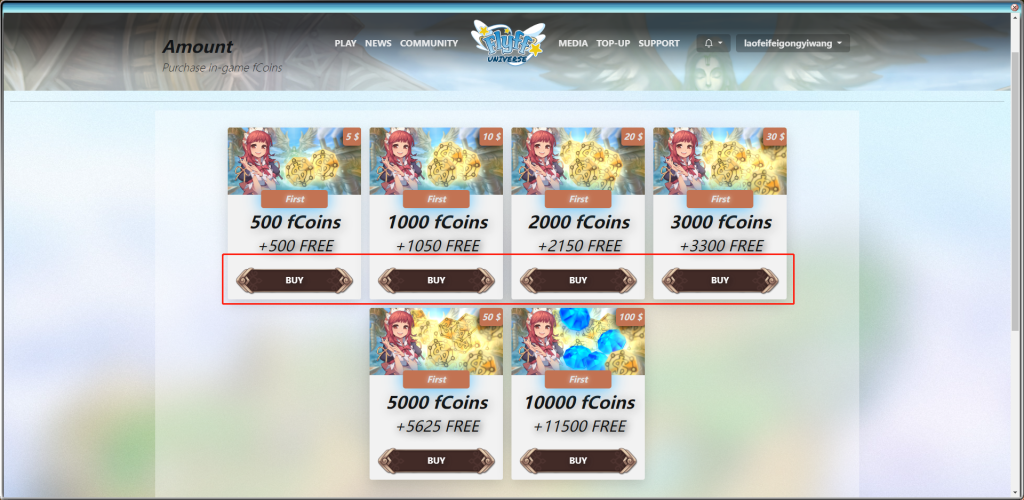 图片[7]-网页飞飞：flyff.universe注册教程及测评-老飞飞公益网