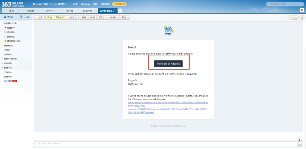 图片[2]-网页飞飞：flyff.universe注册教程及测评-老飞飞公益网