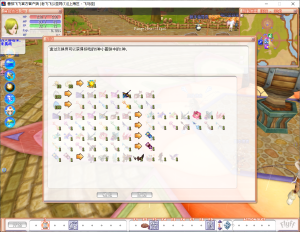 番茄飞飞120级免虚拟机免安装一键端-老飞飞公益网